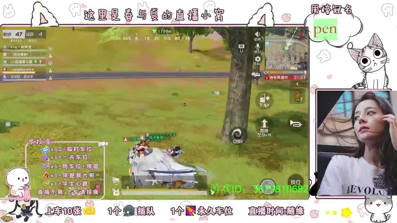 陪伴是最浪漫的旅程~~ 第1段