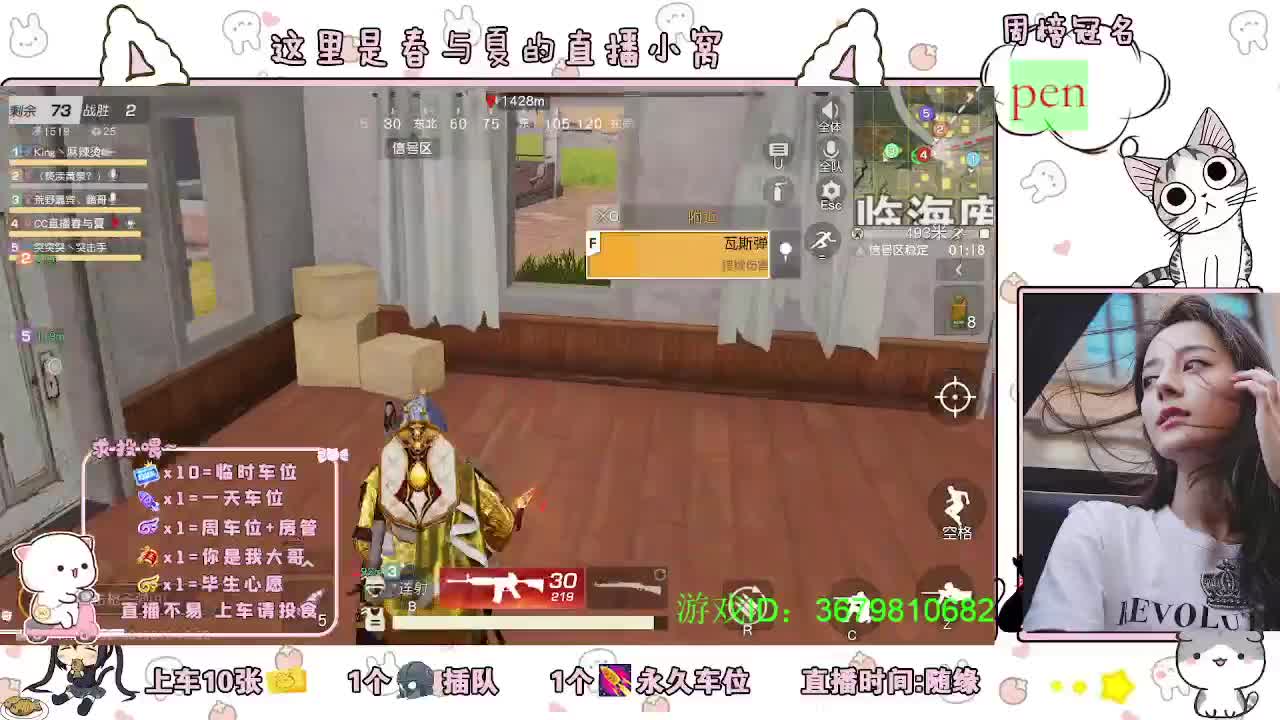 陪伴是最浪漫的旅程~~ 第2段
