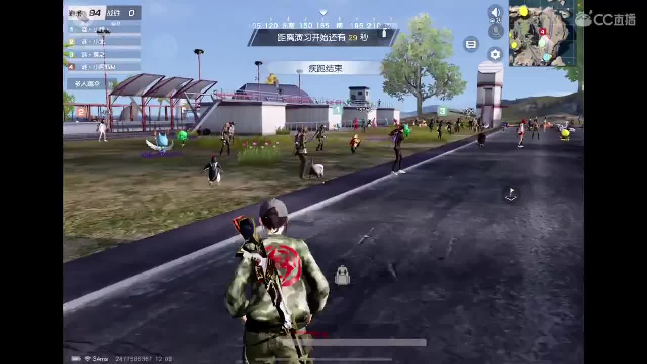 每天都要快乐哦