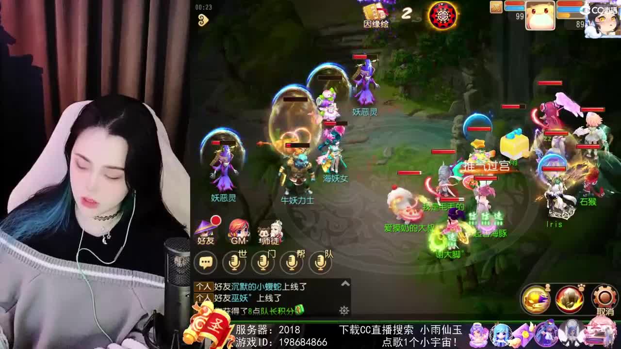 勇武唱歌菜猪