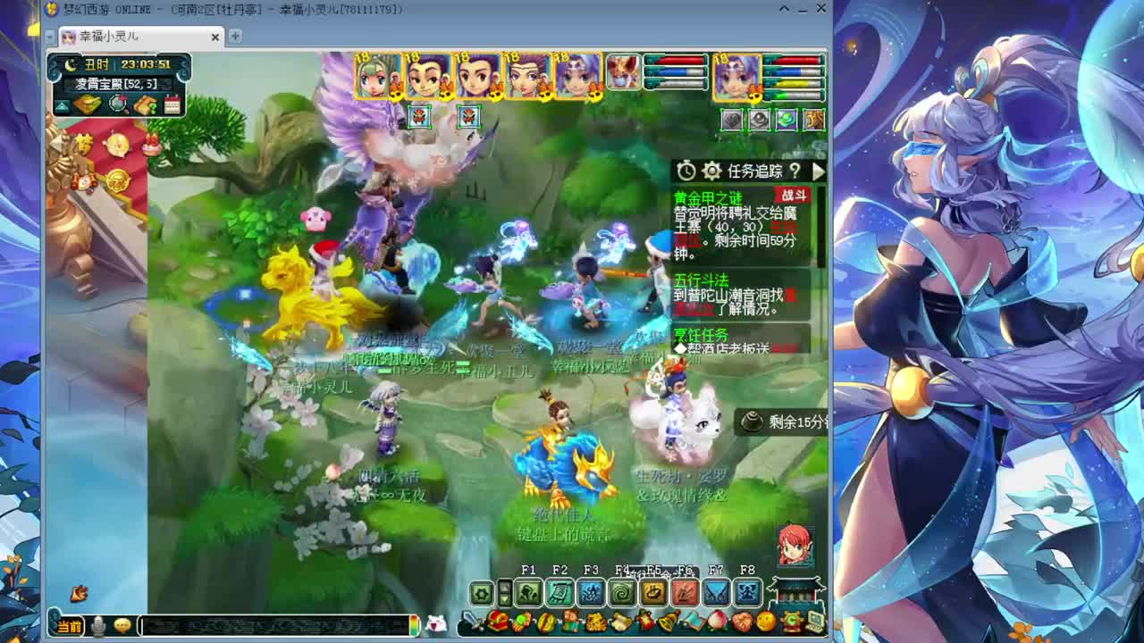 接资源了吖 第2段