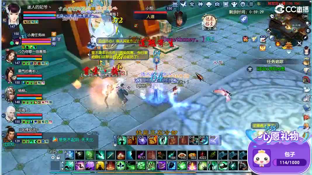 又是摸鱼的一天