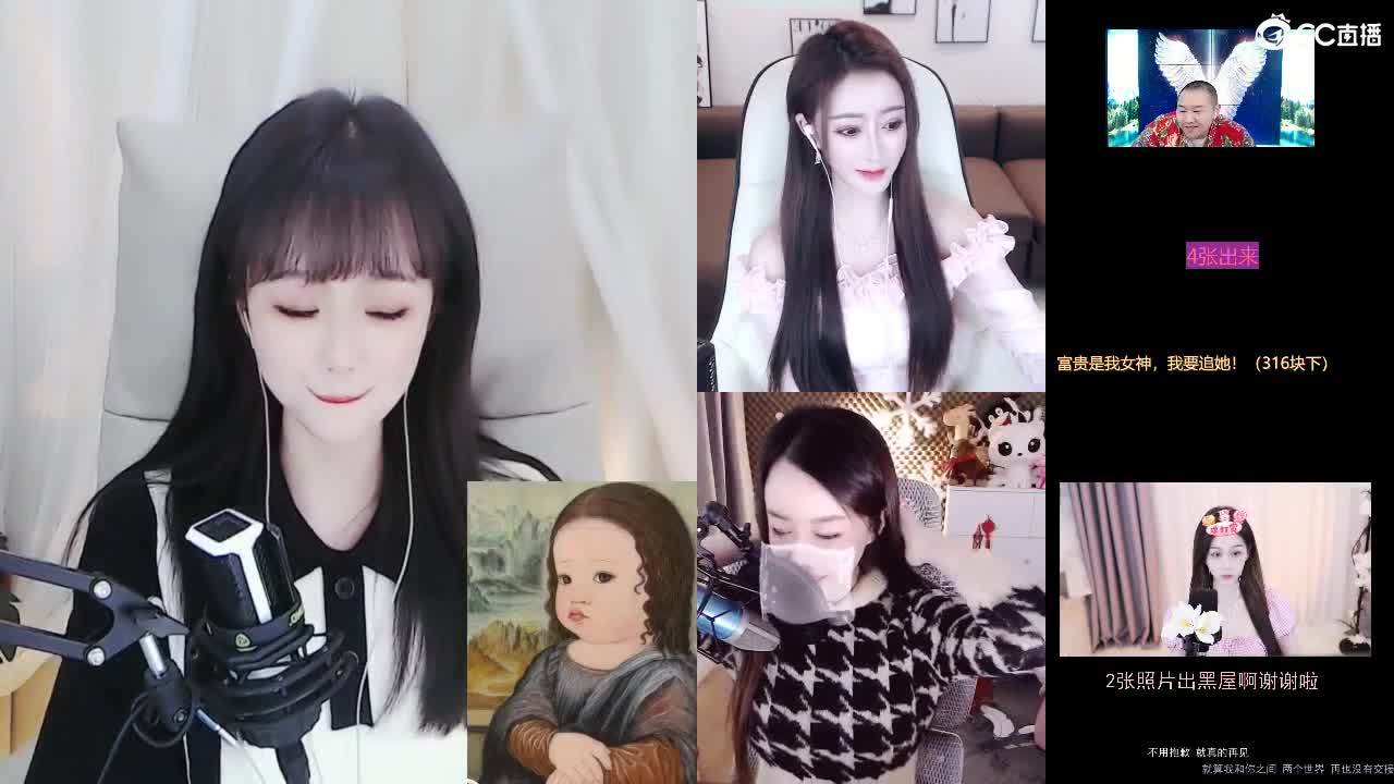 69广东四区白云山 第1段