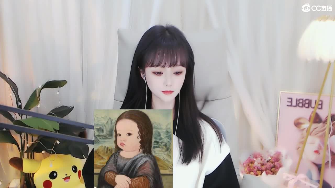 69广东四区白云山 第2段