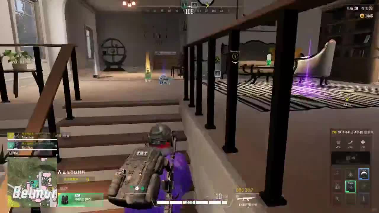 来直播间预约车神杯赛事！！！