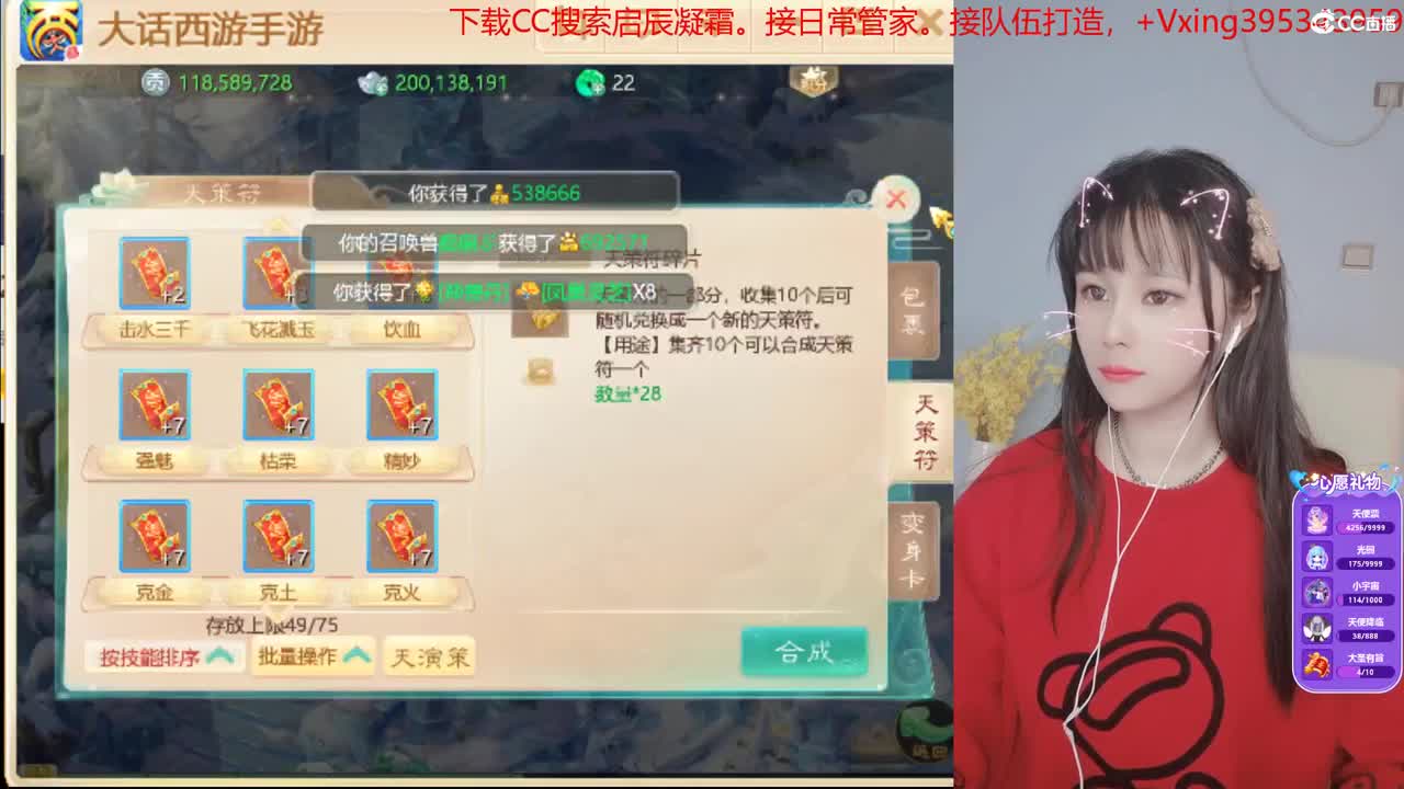 备战2022.接日常跑二百。各种周末科举