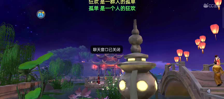 接个半托全托   找个老板吖