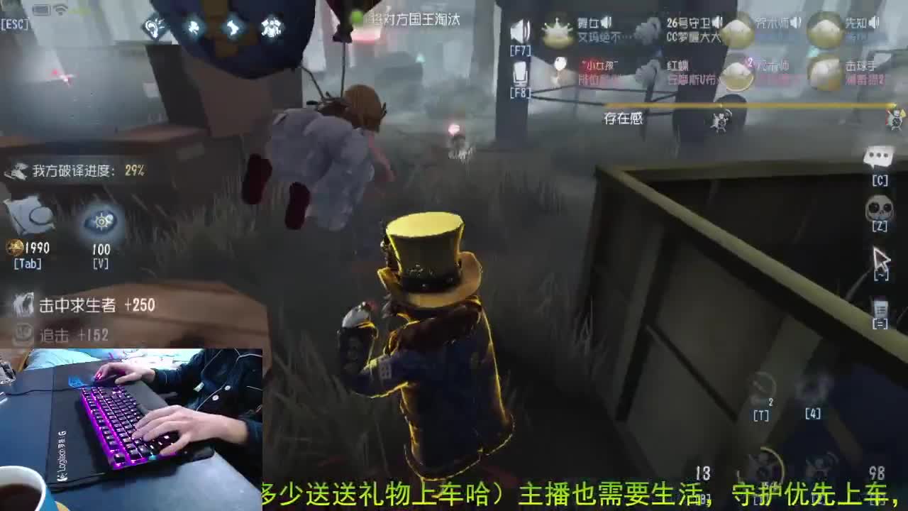 明天会更好. . 第2段