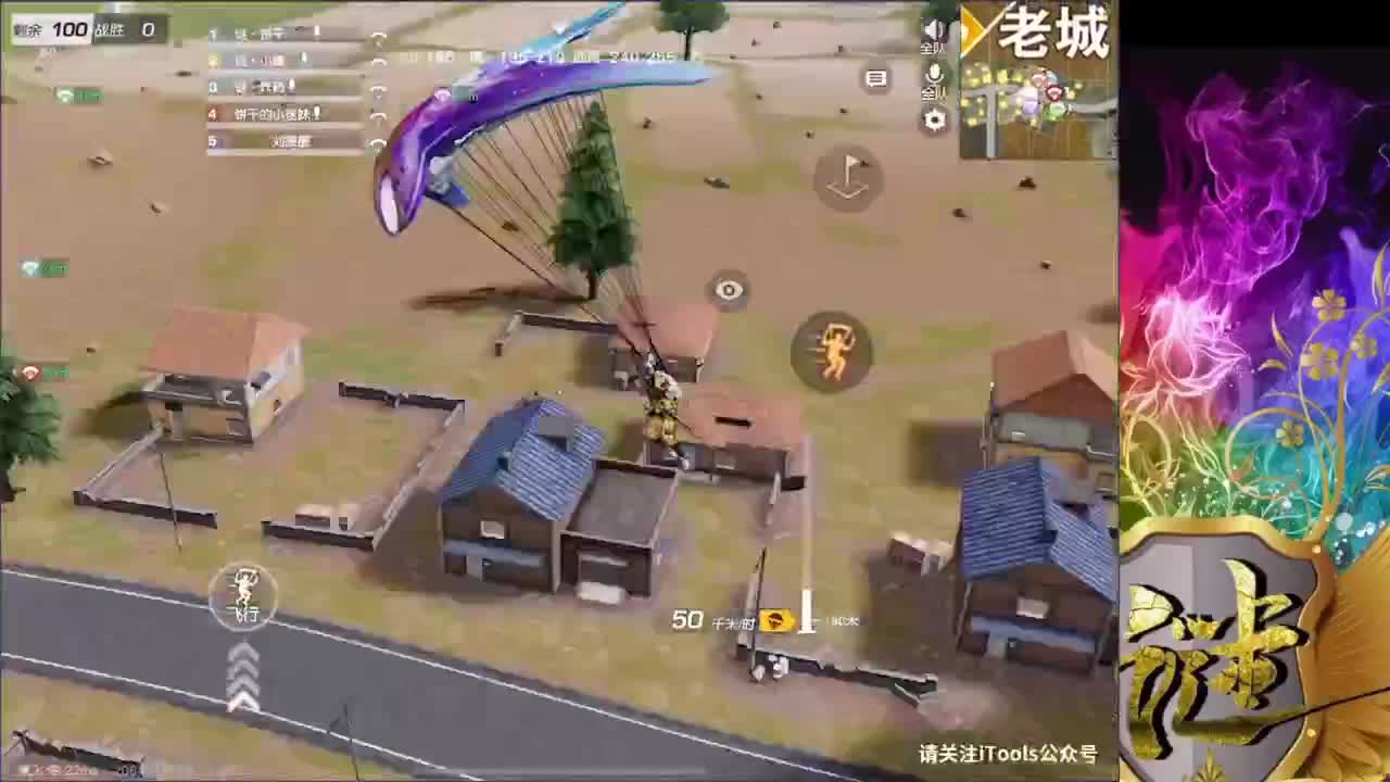 努力 第1段