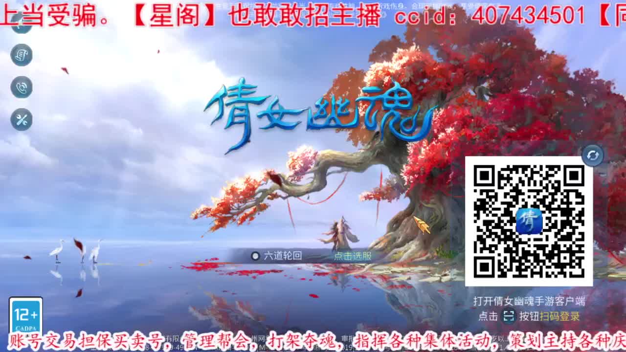 啊