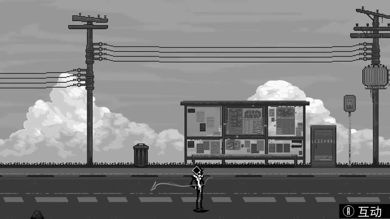 【肯尼】秃驴悟了 第2段