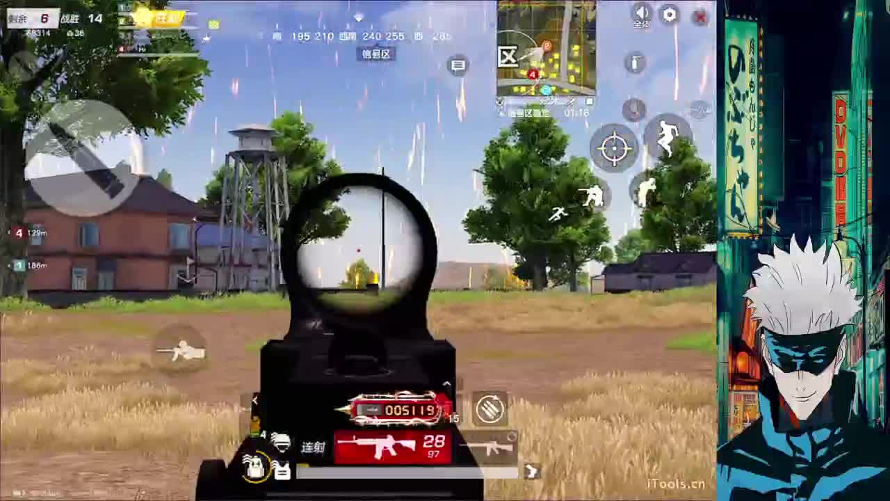 喜欢慢一点的关系 第1段