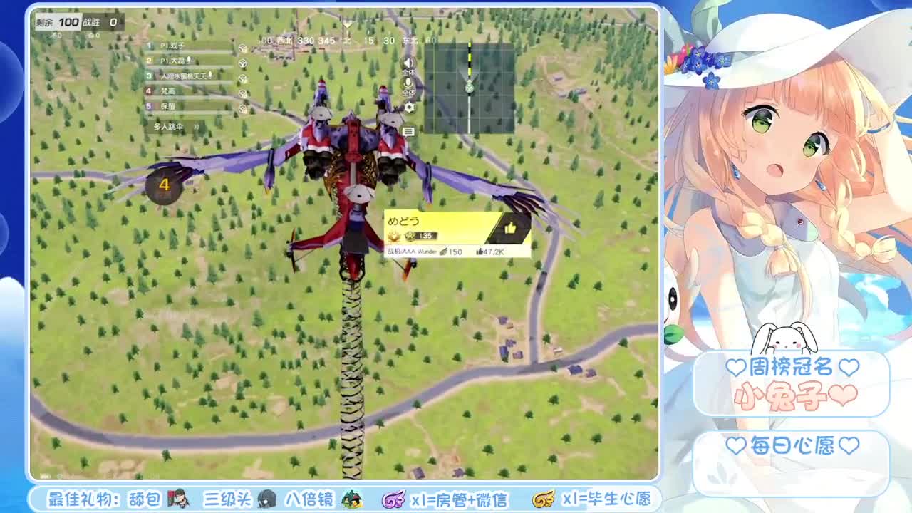 想你~ 第1段