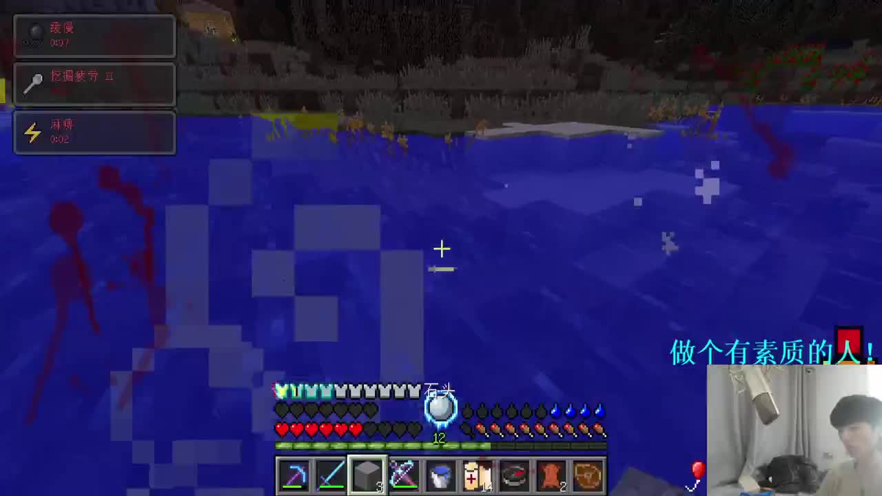 最真实困难的整合包！ 第2段