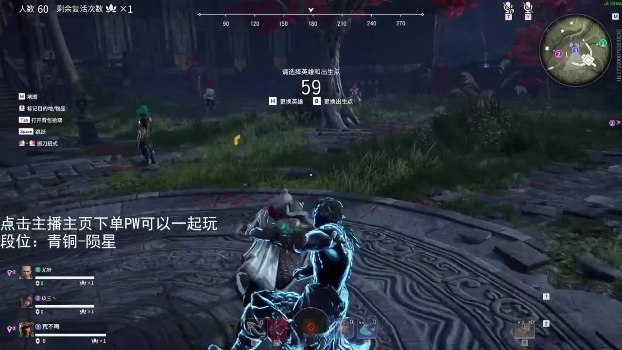 人在有空接活