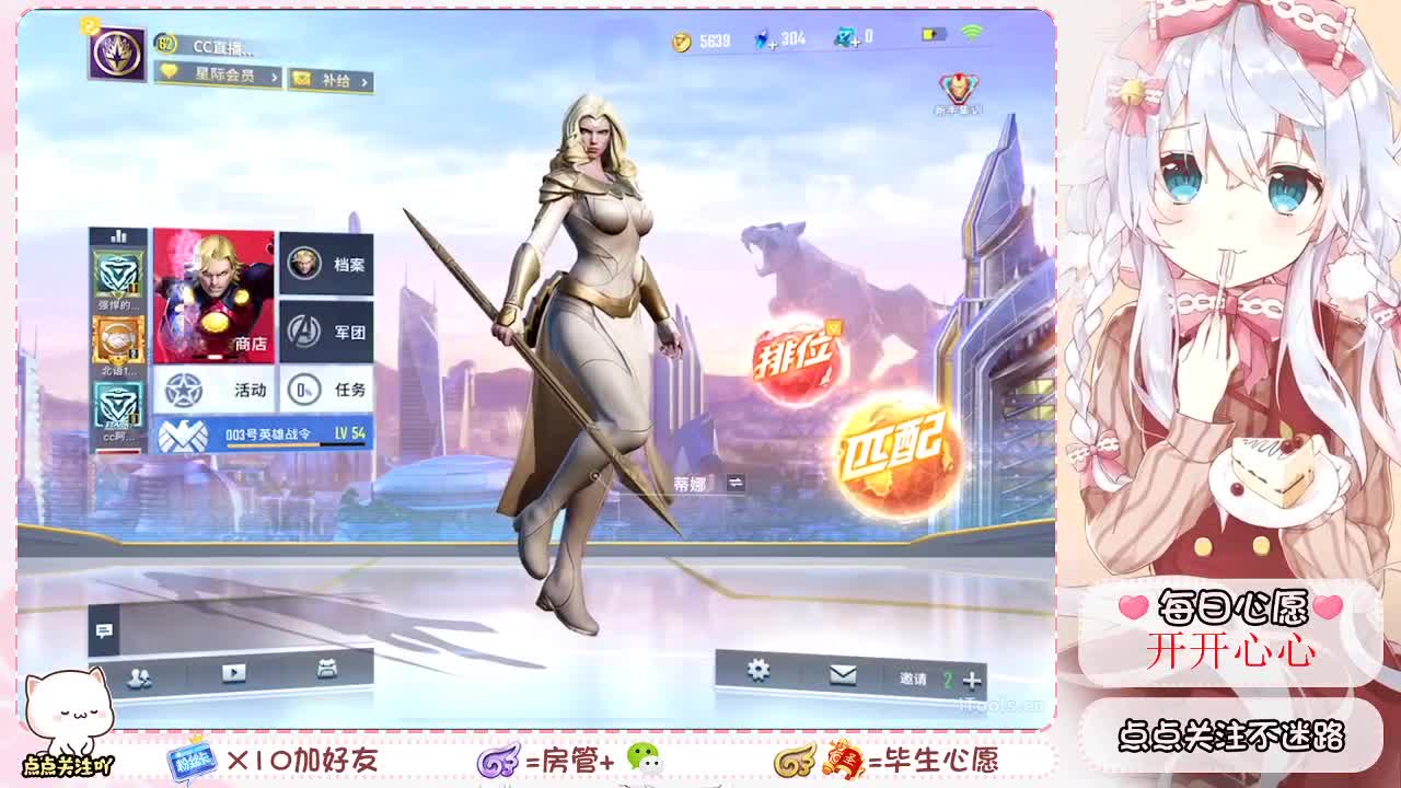? 第1段