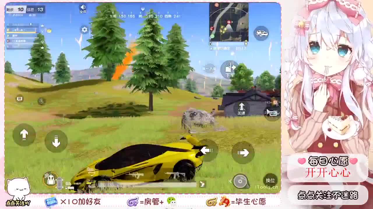 ? 第1段