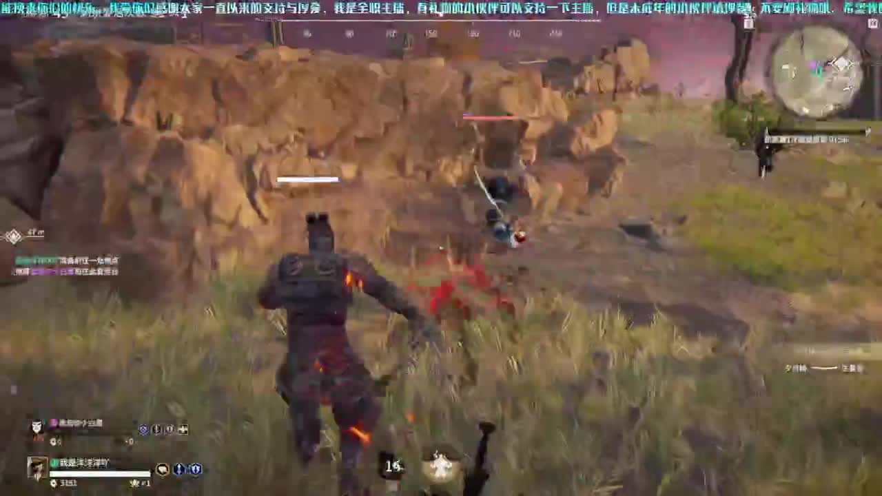 洋洋洋：一口大大的mua 第2段