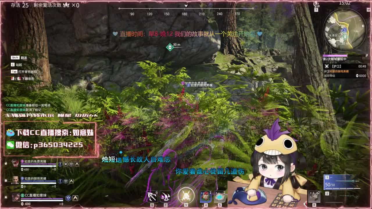 大力阔刀妹 全天接陪练~ 第1段