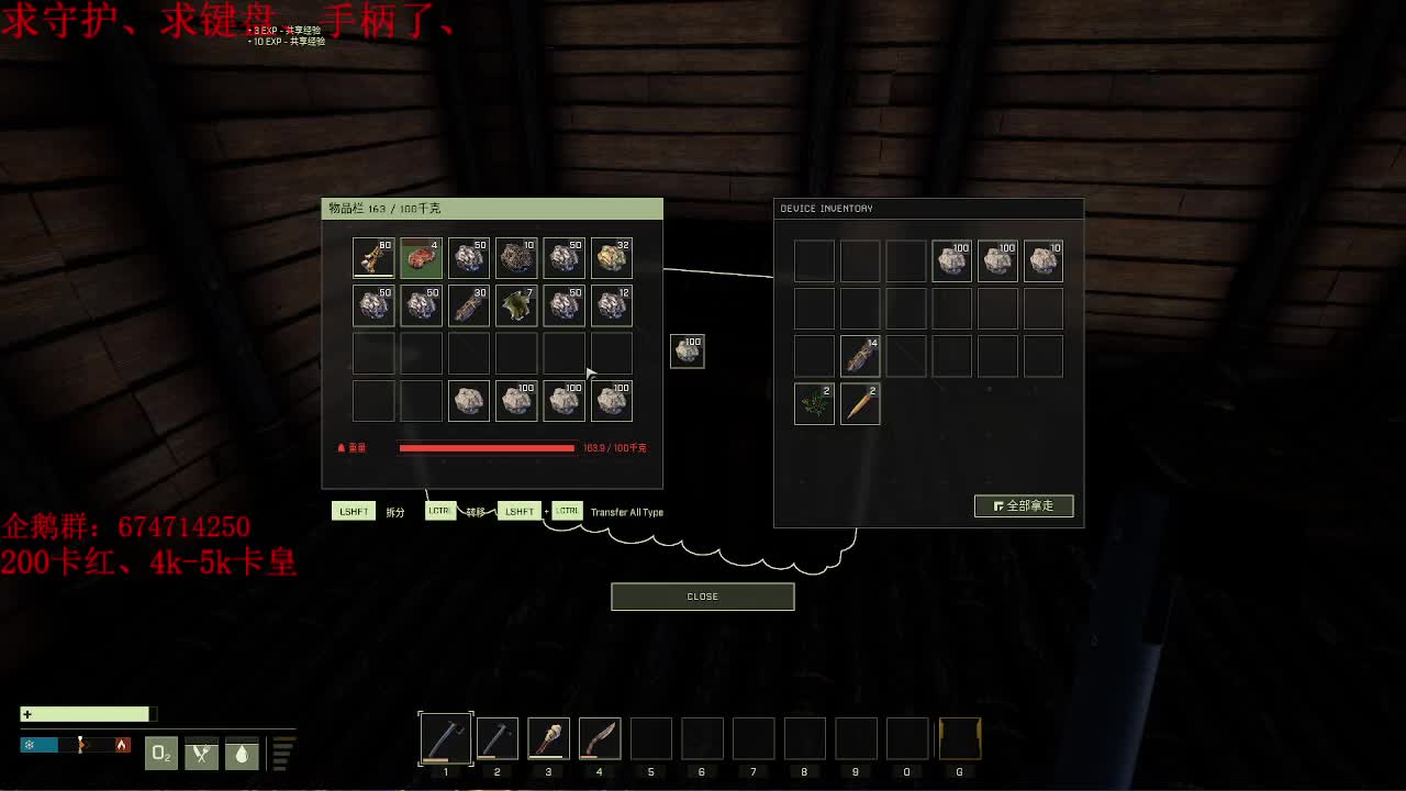 今天也是努力的一天 第1段