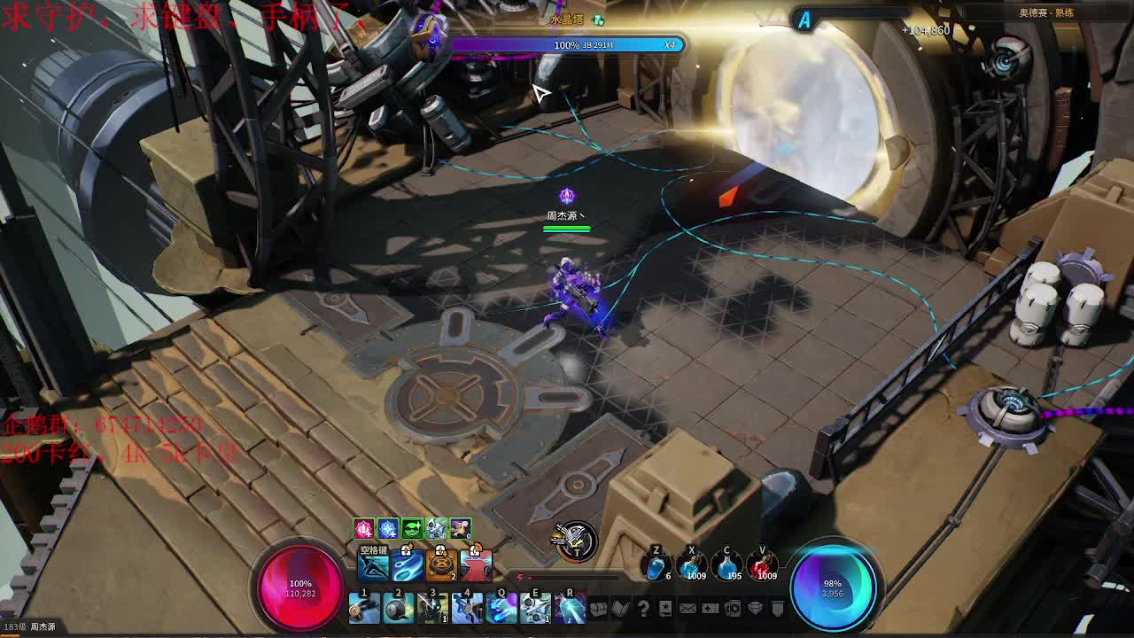 今天也是努力的一天 第2段