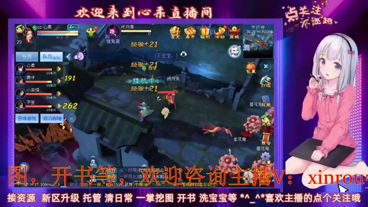 12.9新大区接托管