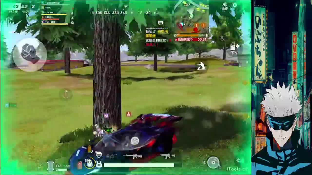 新赛季该换cp了