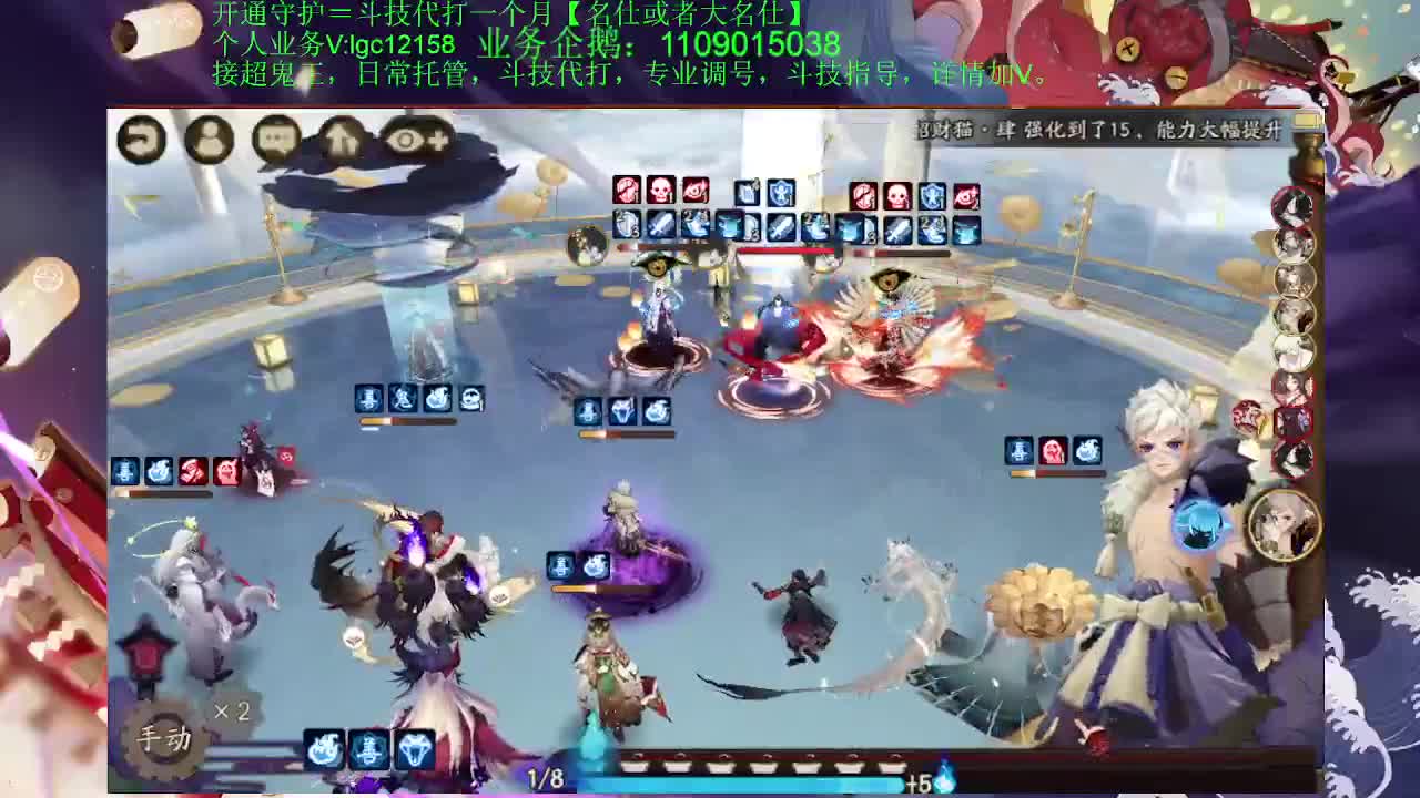 下周小赛季了、接赛季低保