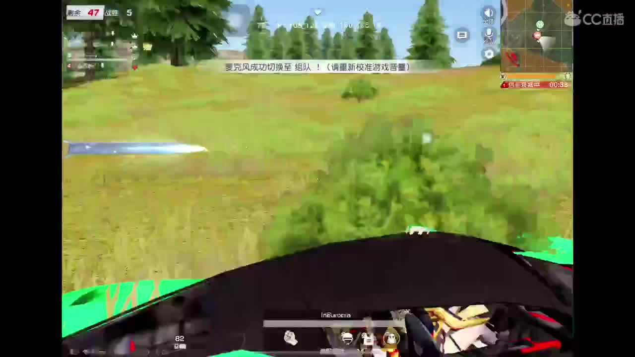 12月 努力努力 第2段