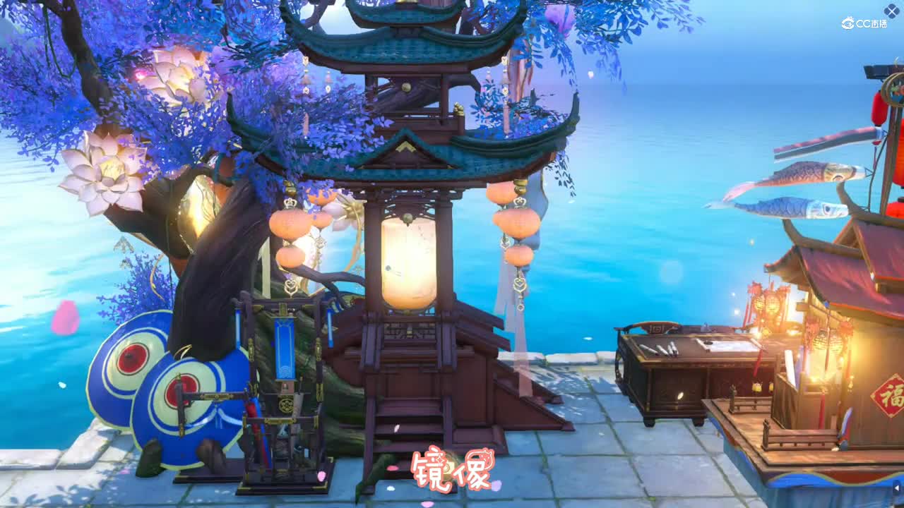 镜像