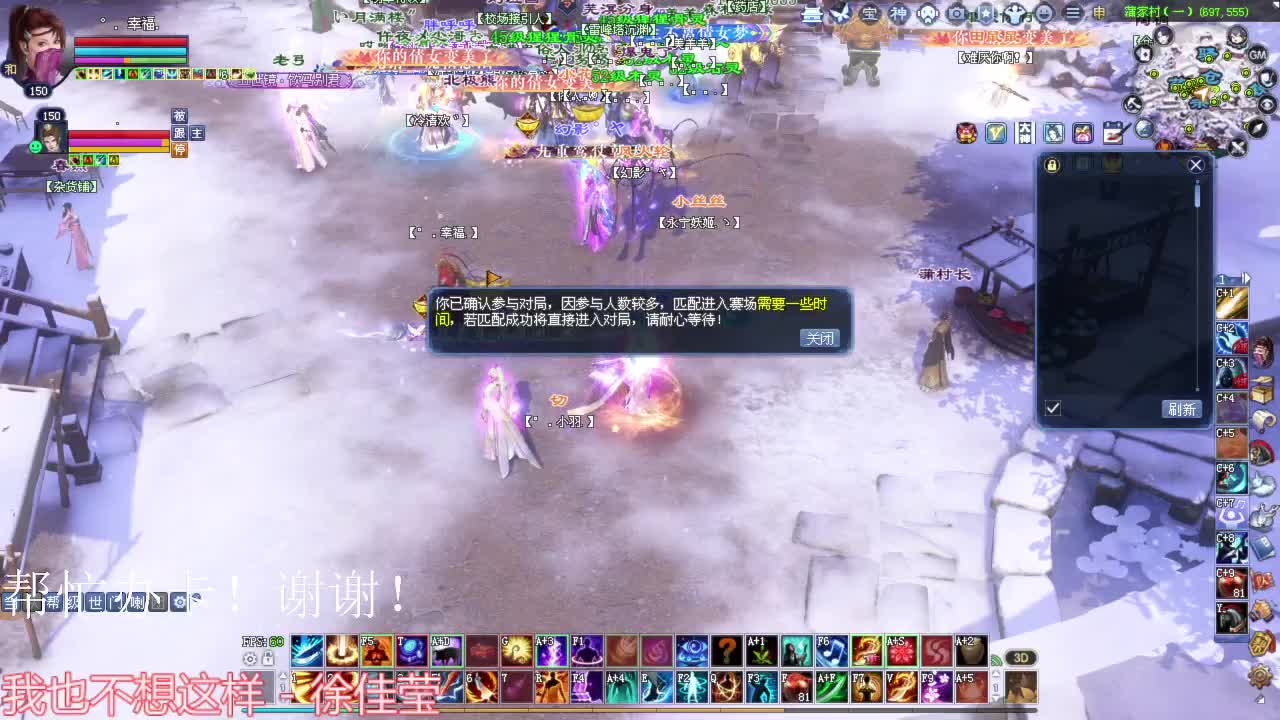 没有称号的演员大赛