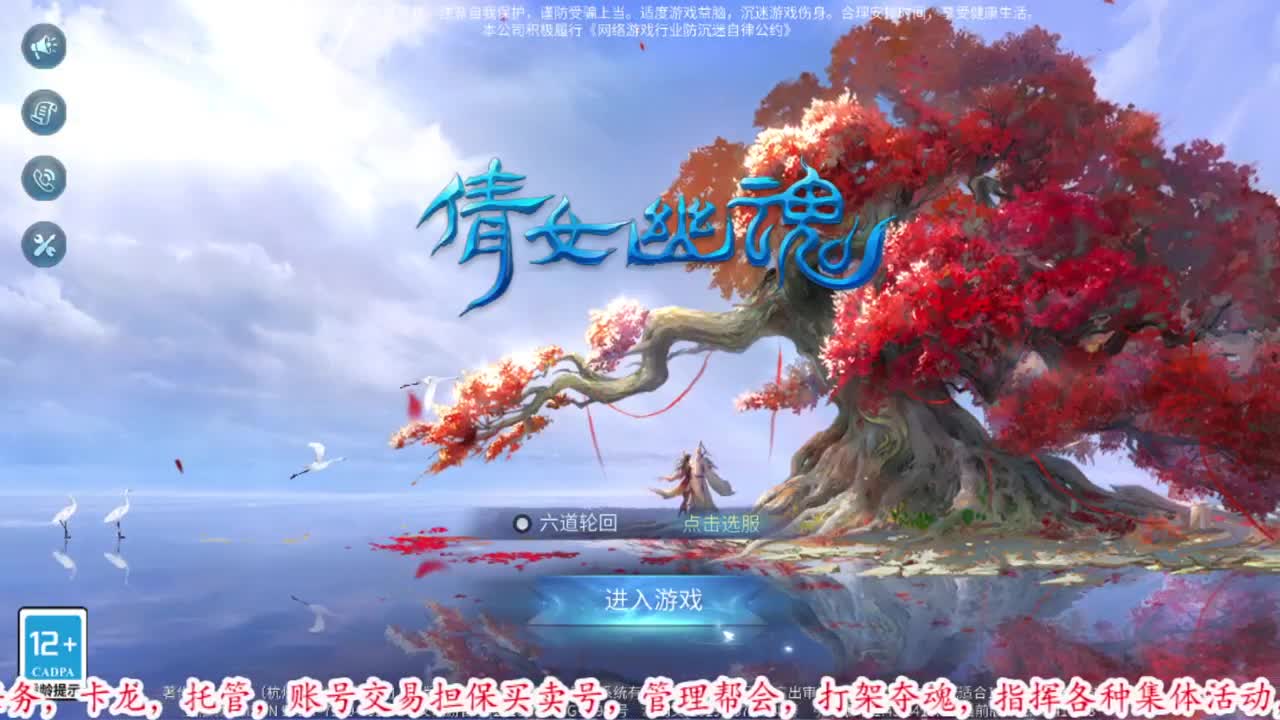 啊 第1段