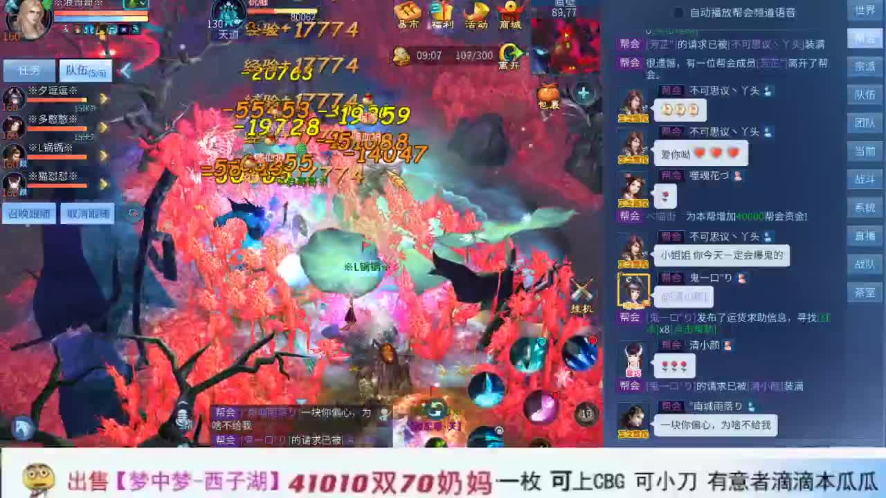 做最努力的自己一起加油 第1段