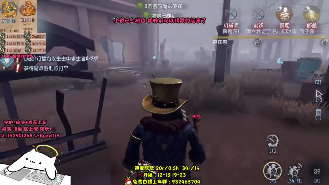 2点新游戏 第1段