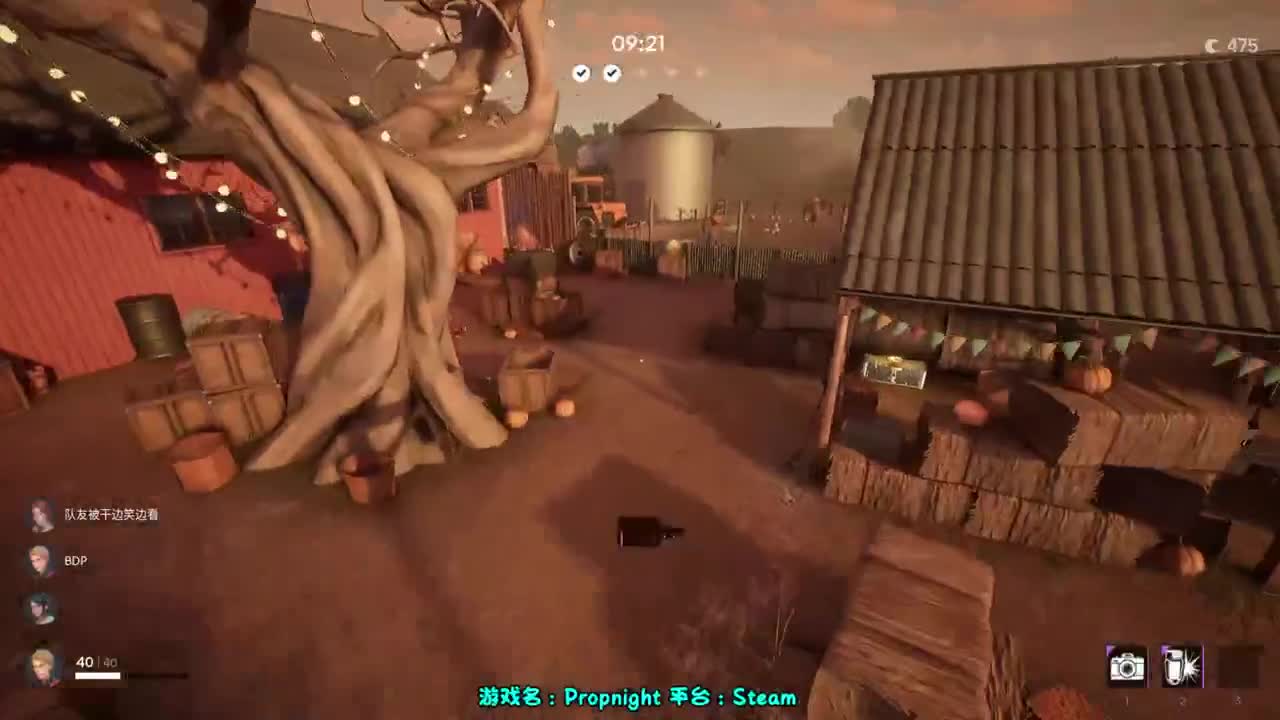 2点新游戏 第2段