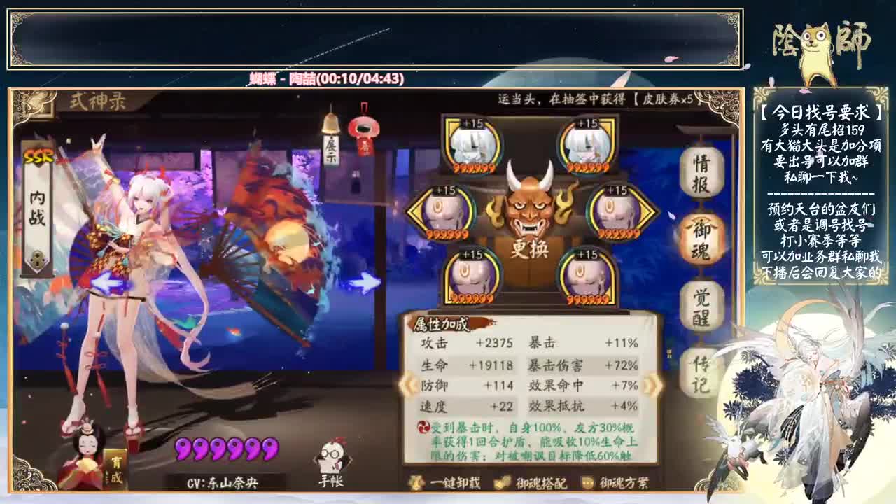 小赛季鱼塘作业你们了解了吗~ 第1段