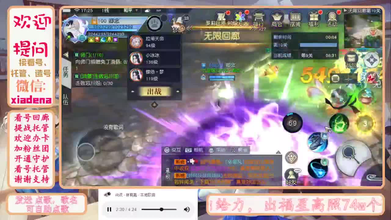 今天也是努力的一天