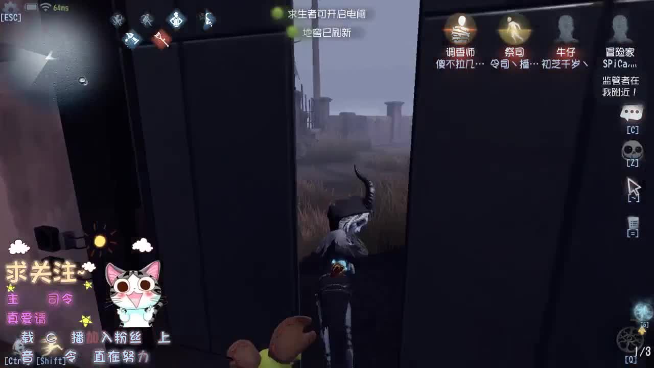 只想安安静静的做个美男子~