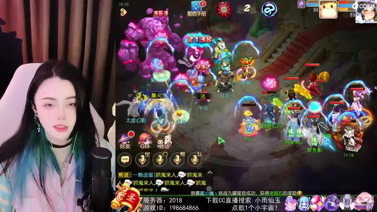 勇武唱歌菜猪