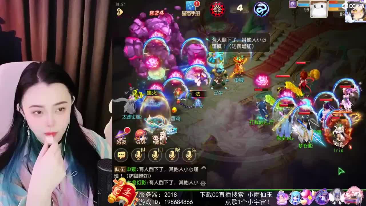 勇武唱歌菜猪