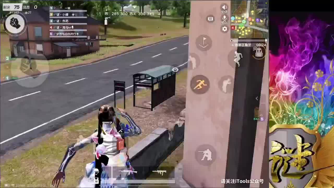 祝小羊生日快乐 第1段