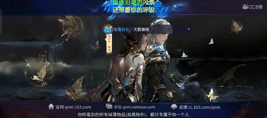 接个半托全托   找个老板吖