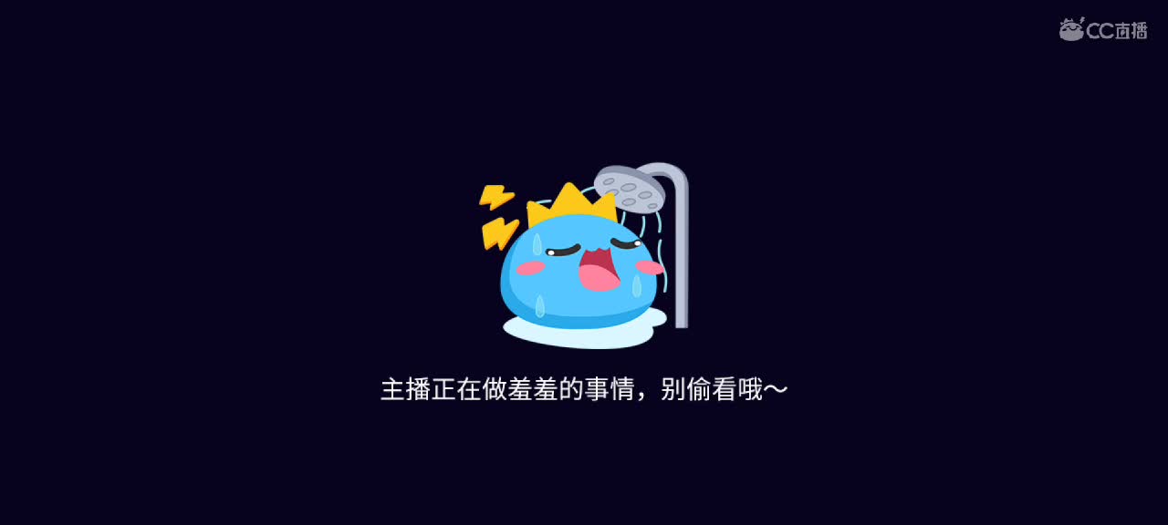 新手上路
