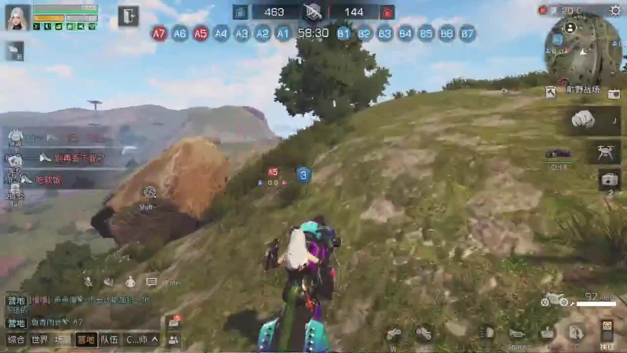 打打庇护城