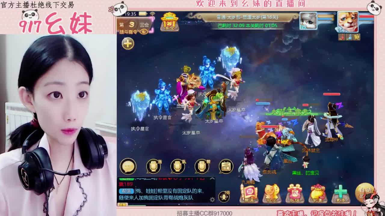 缘来缘去  还是你 第2段