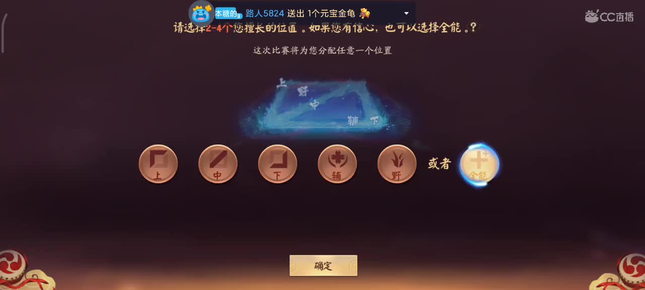 少允速来