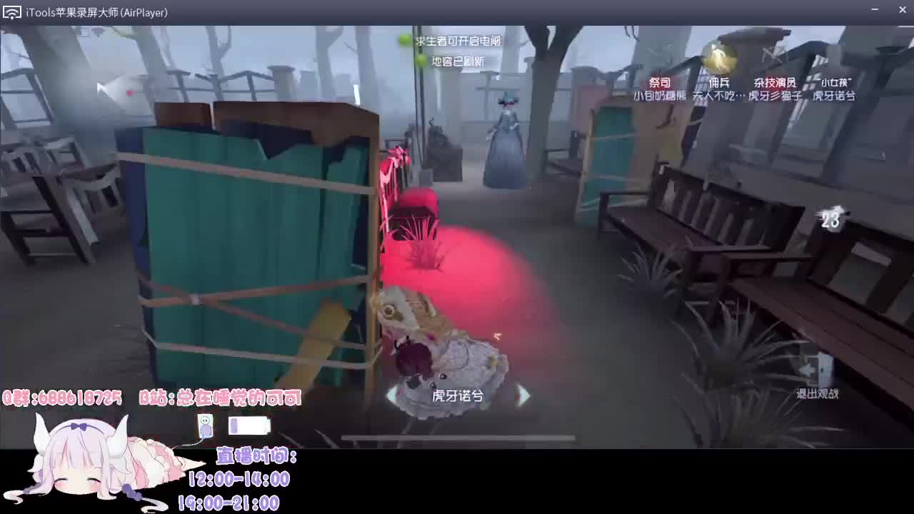 新赛季上大分