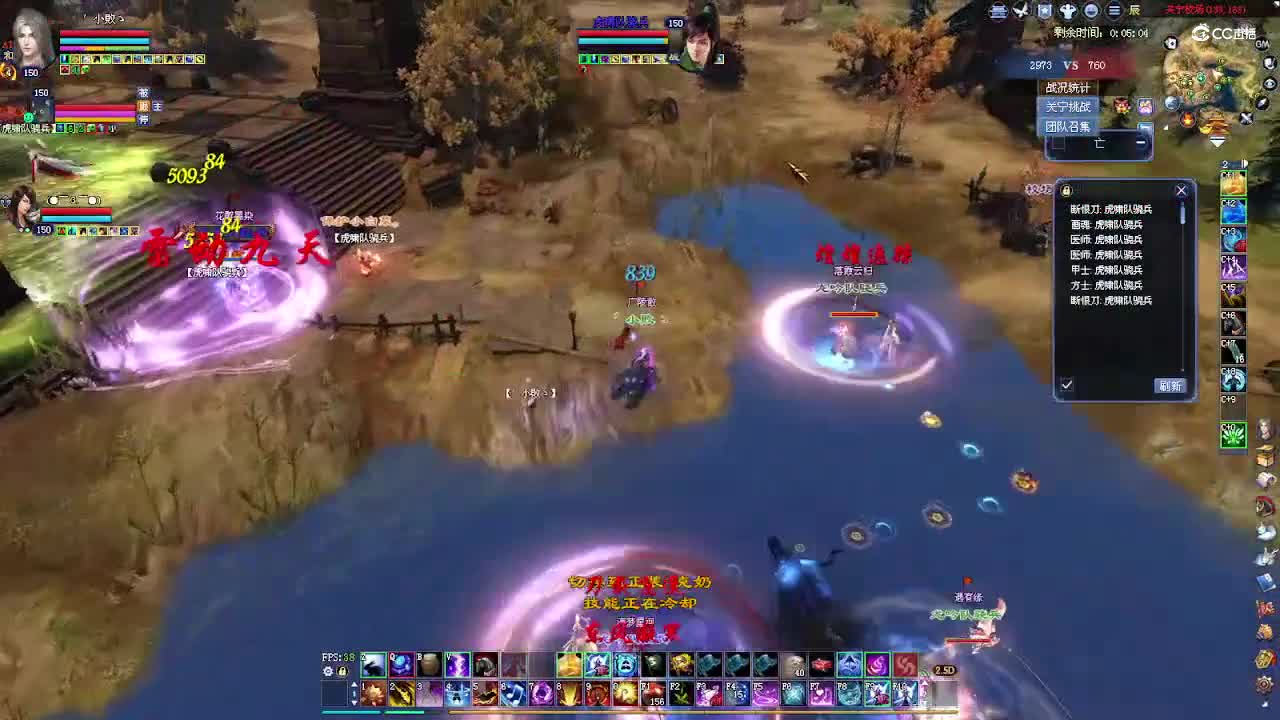 官人150司星