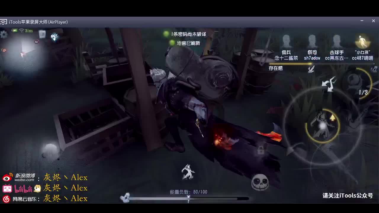 每天快乐多一丶