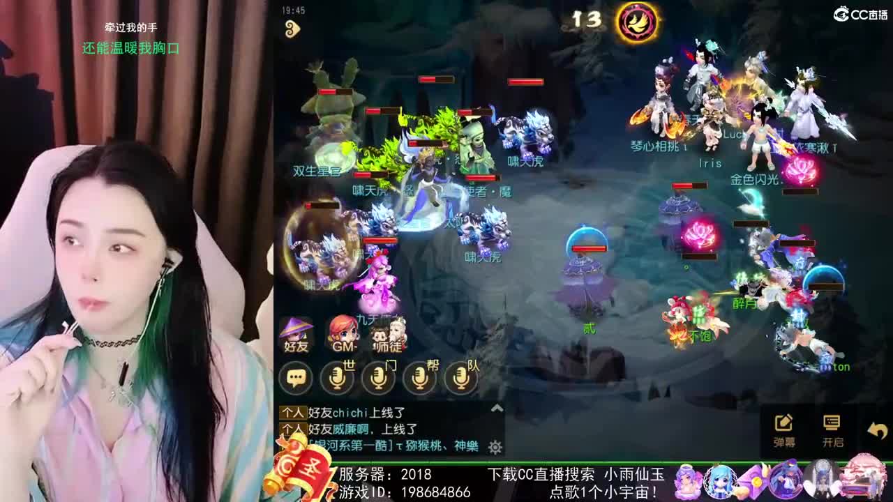 勇武唱歌菜猪